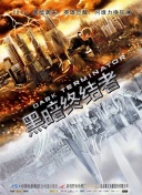 幽暗战纪中的隐藏任务解析